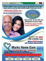 Page No. 02 to 10_Page_02-min