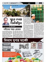 Page--17-35 (35)_Page_18-min