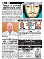 Page--17-35 (35)_Page_21-min