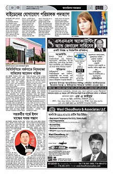 Page--17-35 (35)_Page_22-min