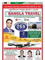 Page--17-35 (35)_Page_23-min