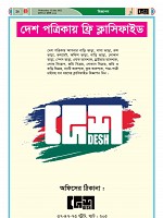 Page--17-35 (35)_Page_24-min