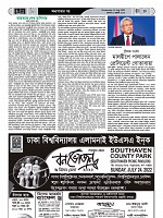 Page--17-35 (35)_Page_29-min