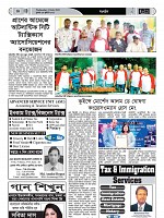 Page--17-35 (35)_Page_30-min