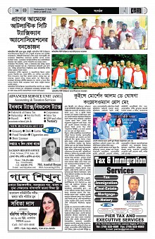 Page--17-35 (35)_Page_30-min