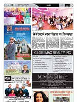 Page--17-35 (35)_Page_32-min