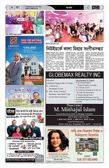 Page--17-35 (35)_Page_32-min