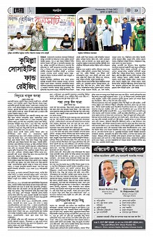 Page--17-35 (35)_Page_33-min