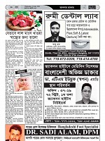 Page--17-35 (35)_Page_34-min