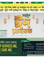 Page--17-35 (35)_Page_36-min