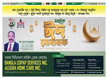 Page--17-35 (35)_Page_36-min