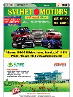 Page--38-56 (26)_Page_38-min