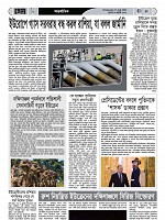 Page--38-56 (26)_Page_41-min