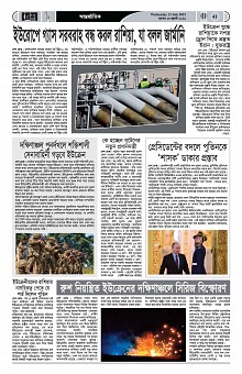 Page--38-56 (26)_Page_41-min