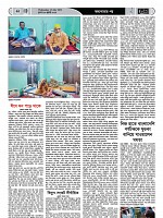 Page--38-56 (26)_Page_44-min