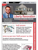 Page--38-56 (26)_Page_45-min