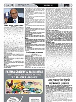 Page--38-56 (26)_Page_46-min