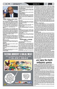 Page--38-56 (26)_Page_46-min