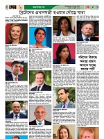 Page--38-56 (26)_Page_47-min