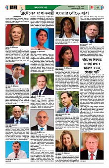 Page--38-56 (26)_Page_47-min