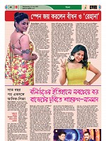 Page--38-56 (26)_Page_48-min