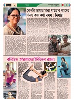 Page--38-56 (26)_Page_49-min
