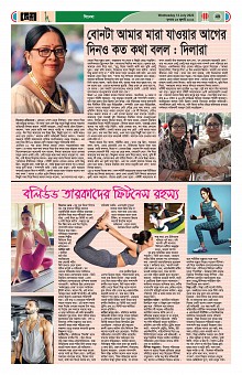 Page--38-56 (26)_Page_49-min