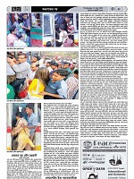 Page--38-56 (26)_Page_51-min