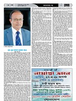 Page--38-56 (26)_Page_52-min