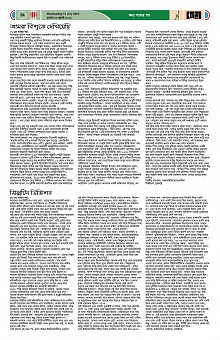 Page--38-56 (26)_Page_54-min