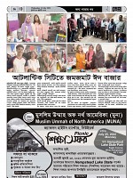 Page--38-56 (26)_Page_56-min