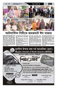 Page--38-56 (26)_Page_56-min