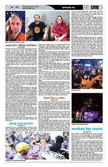 Page--57--67 (27)_Page_58-min