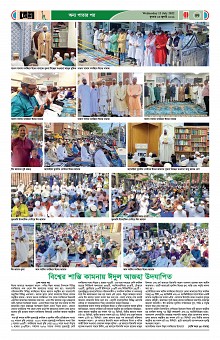 Page--57--67 (27)_Page_59-min