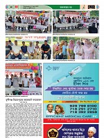 Page--57--67 (27)_Page_60-min