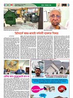 Page--57--67 (27)_Page_62-min