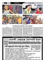 Page--57--67 (27)_Page_63-min