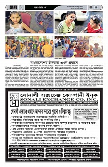 Page--57--67 (27)_Page_63-min