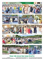 Page--57--67 (27)_Page_64-min