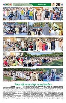 Page--57--67 (27)_Page_64-min