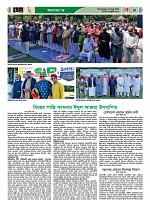 Page--57--67 (27)_Page_65-min