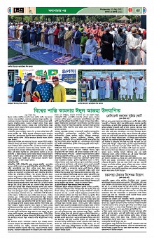 Page--57--67 (27)_Page_65-min
