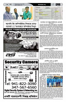 Page--57--67 (27)_Page_66-min