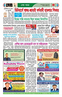 Page--57--67 (27)_Page_72-min