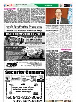 31-05-2023---P66