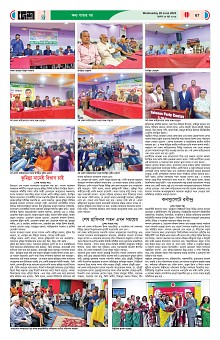28-06-2023---P67
