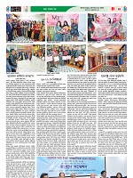 28-02-2024---P65