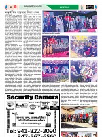 28-02-2024---P66