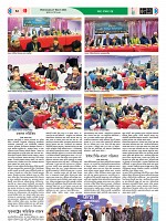 27-03-2024---P64