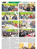 27-03-2024---P65